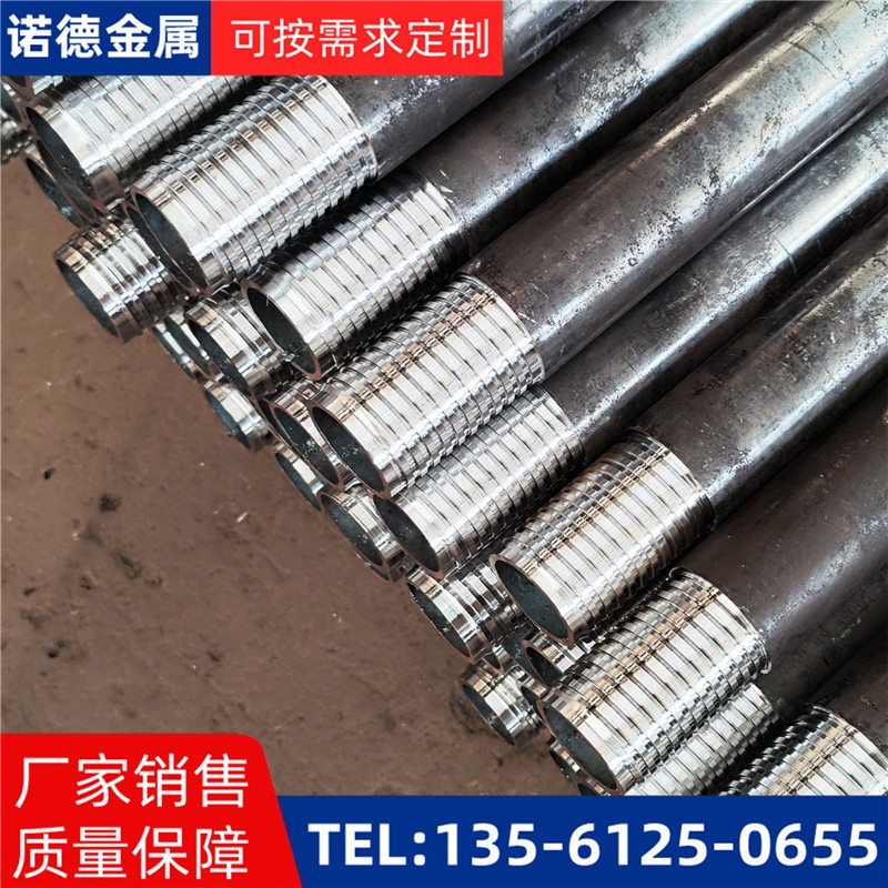 开封环向布置超前小导管