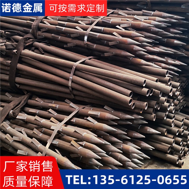 开封地基加固土钉锚管