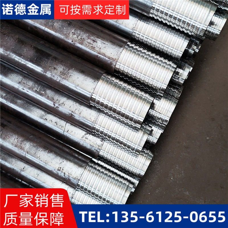 开封压浆超前小导管